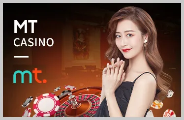 Bàn chơi Baccarat trực tuyến với dealer và lá bài